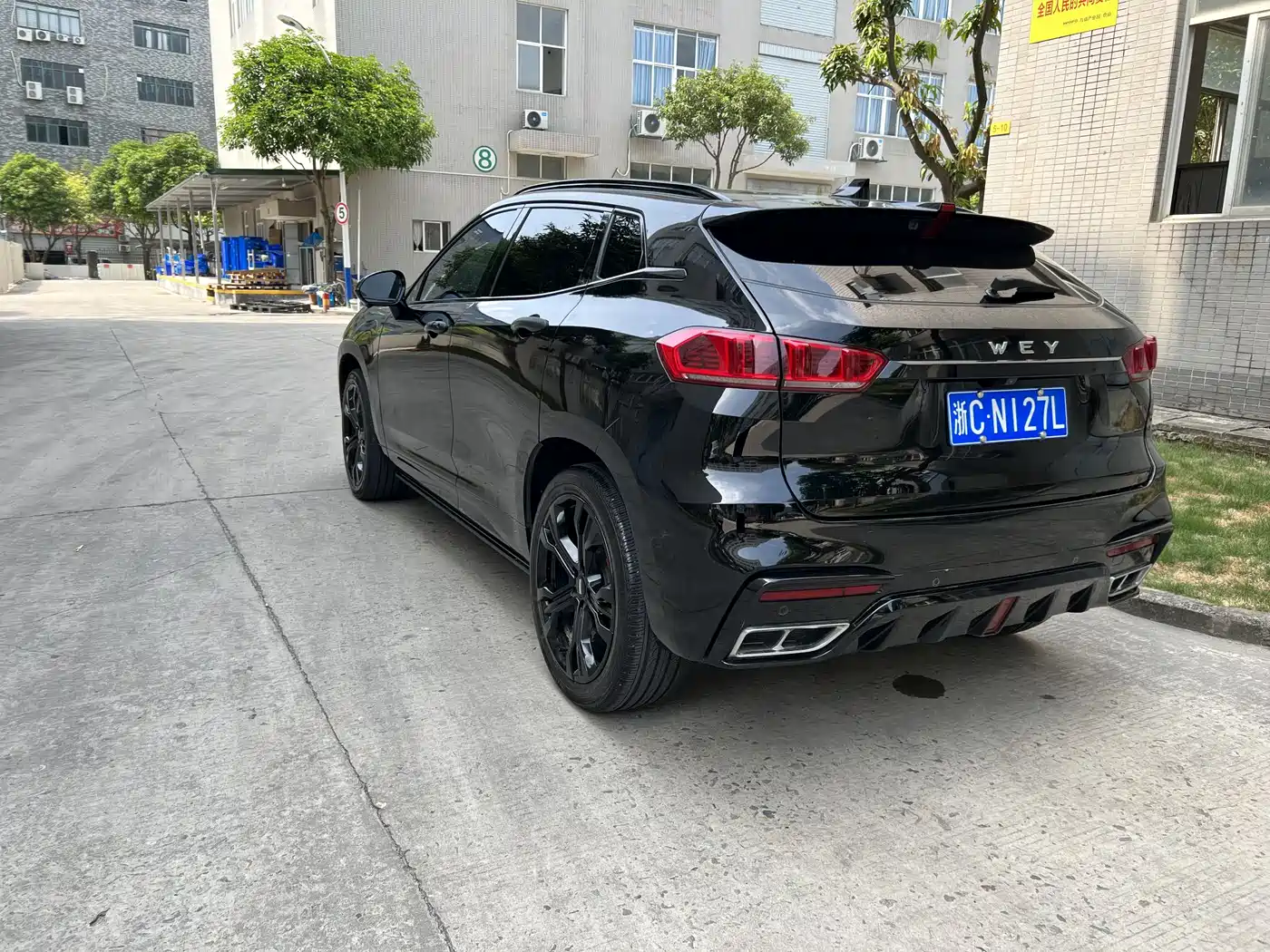 WEI PAI WEI BRAND VV7