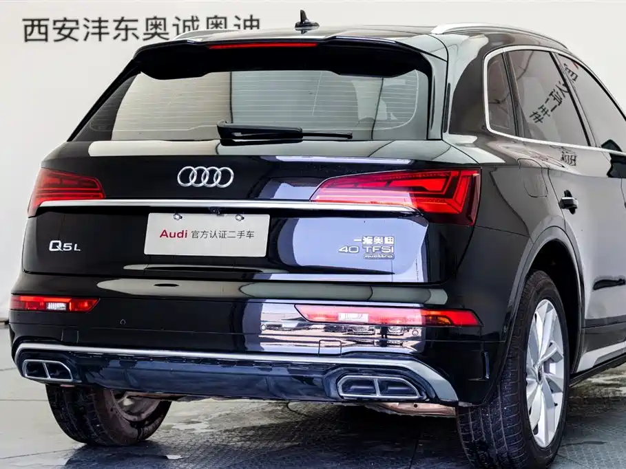 Audi Q5L 2022 40T Luxury Dynamic фото 22