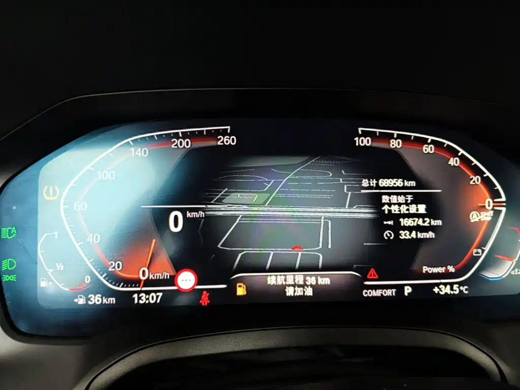 BMW 4 Series 2022 430i Gran Coupe M Sport Night Package фото 12