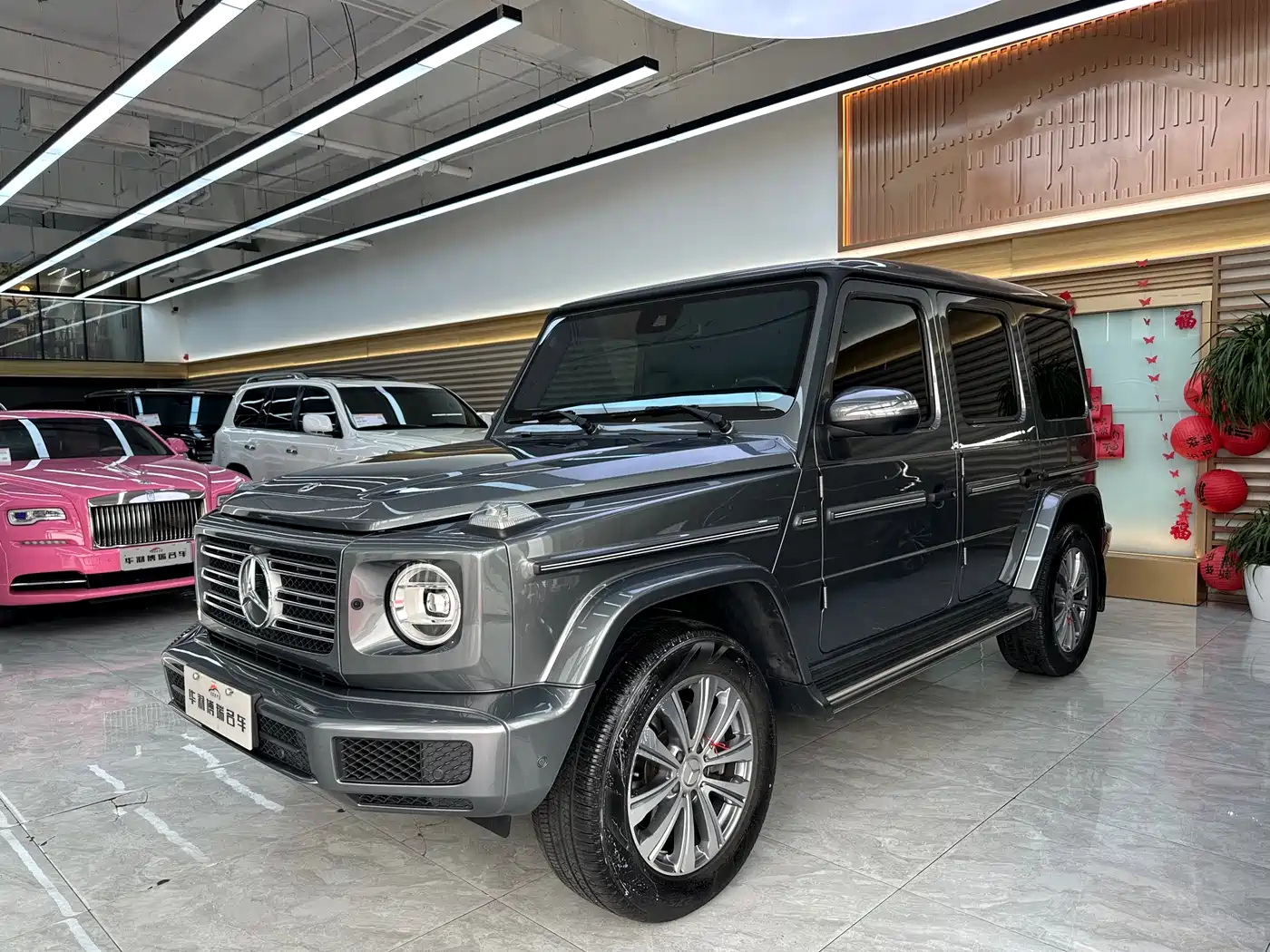 Mercedes-Benz G-Class 2024 G 350