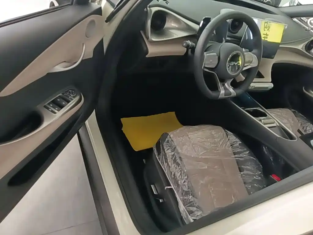 BYD Dolphin 2026 2025 420km Freedom Edition