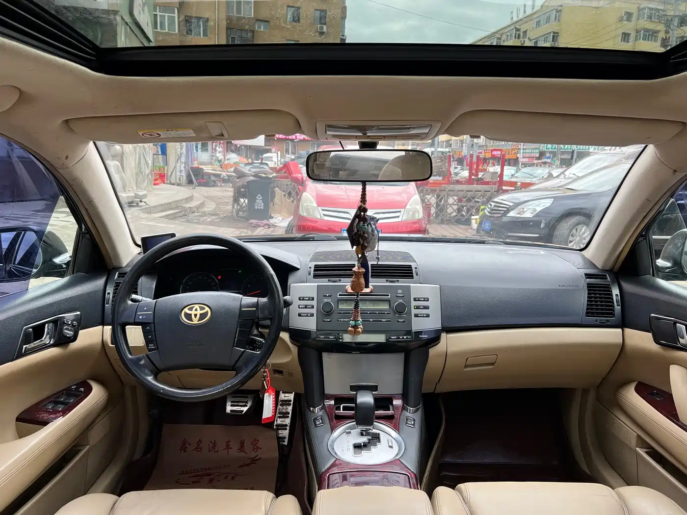 Toyota Reiz 2009 2009 2.5S Comfort Edition