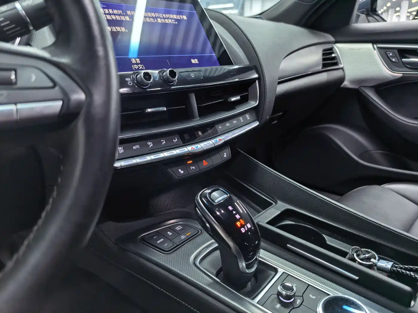 Cadillac CT5 2020 28T Luxury Model фото 12