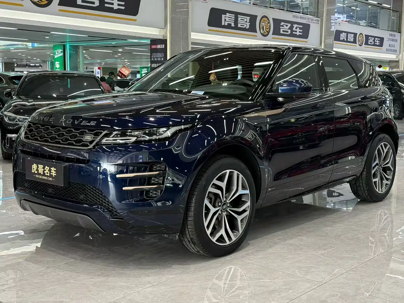 Land Rover Range Rover Evoque 2020 249PS R-DYNAMIC S Sport Edition