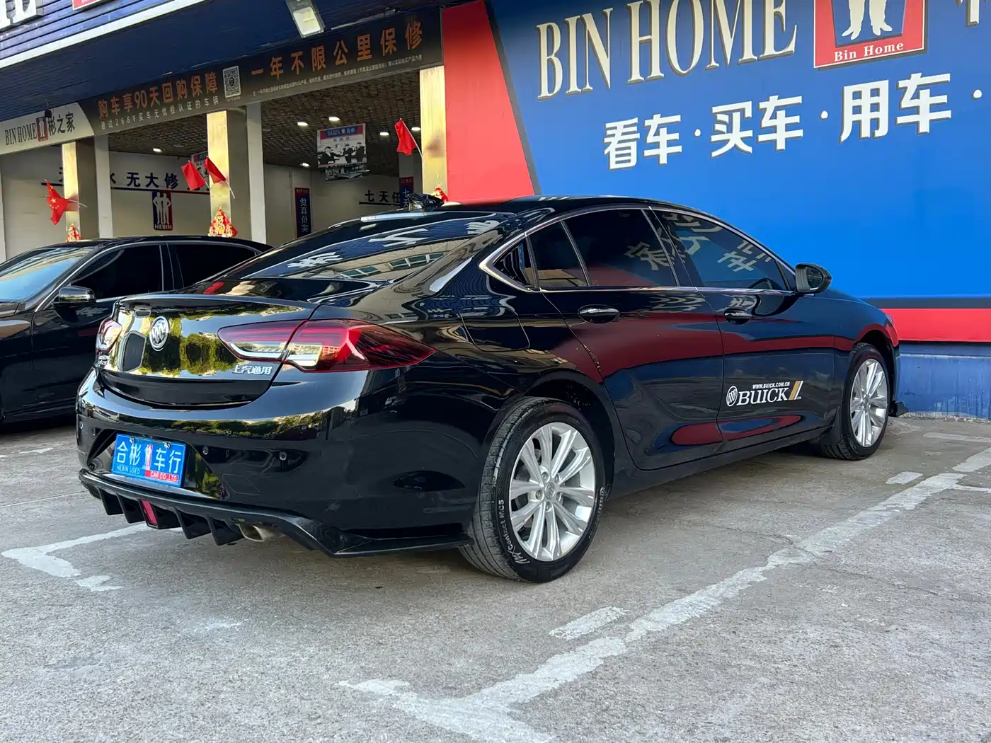 BUICK REGAL