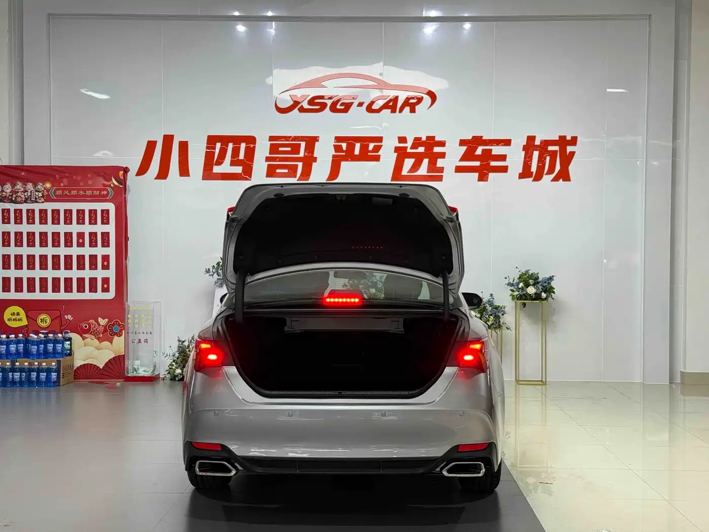Toyota Avalon 2019 2.5L Progressive Edition China V фото 5