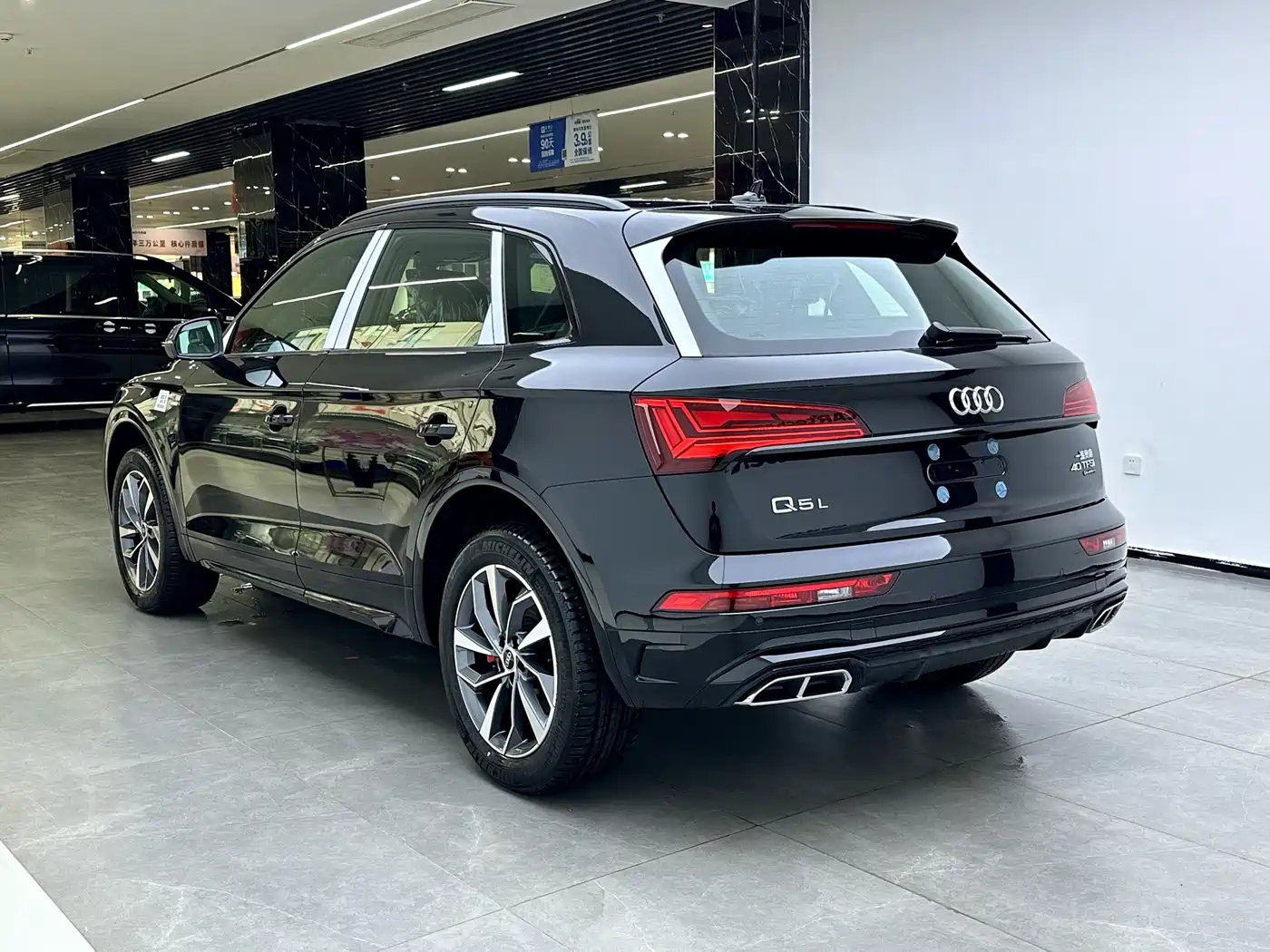 Audi Q5L 2024 Model 40 TFSI Luxury Dynamic фото 4