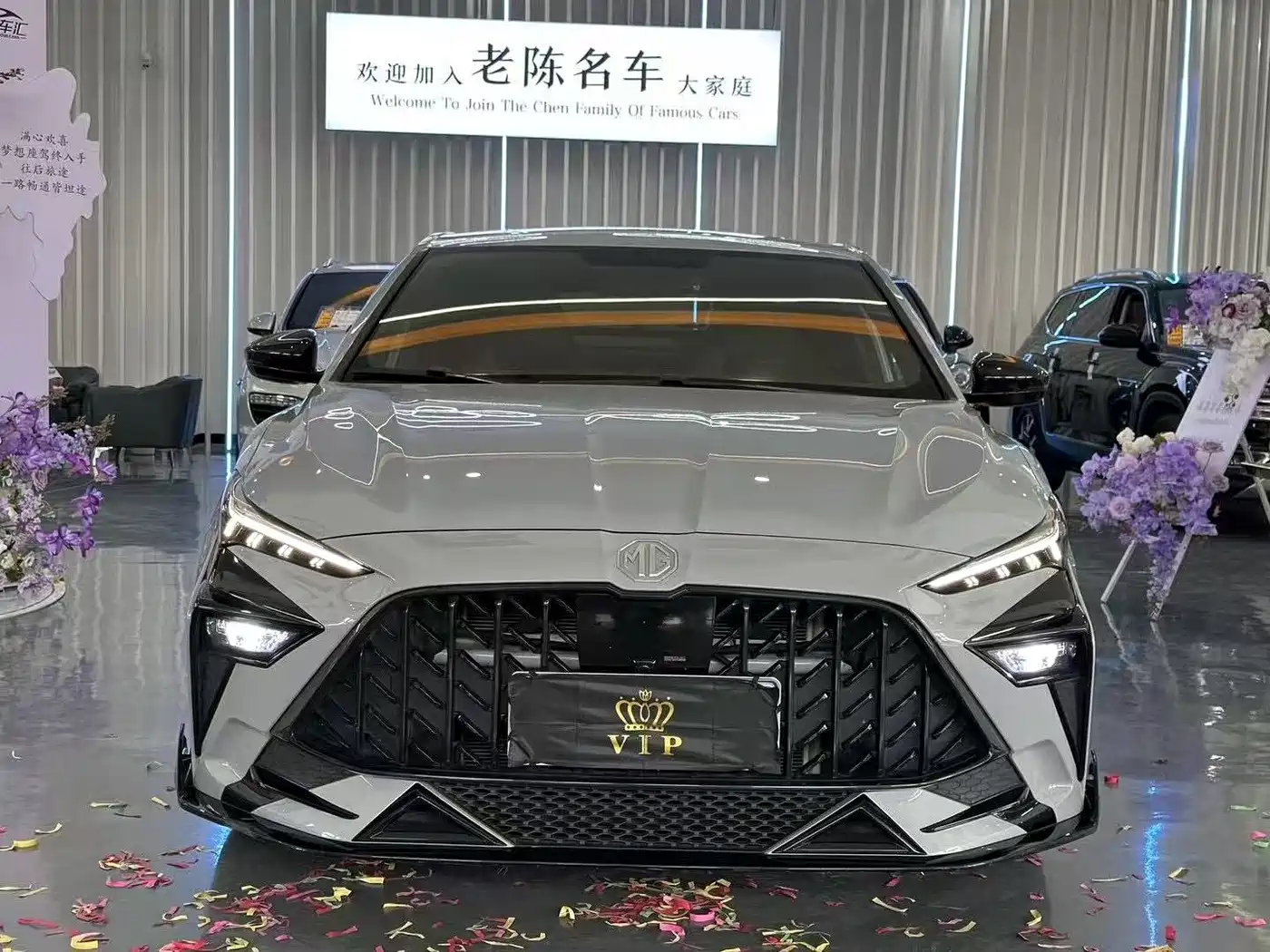2024 MG MG6