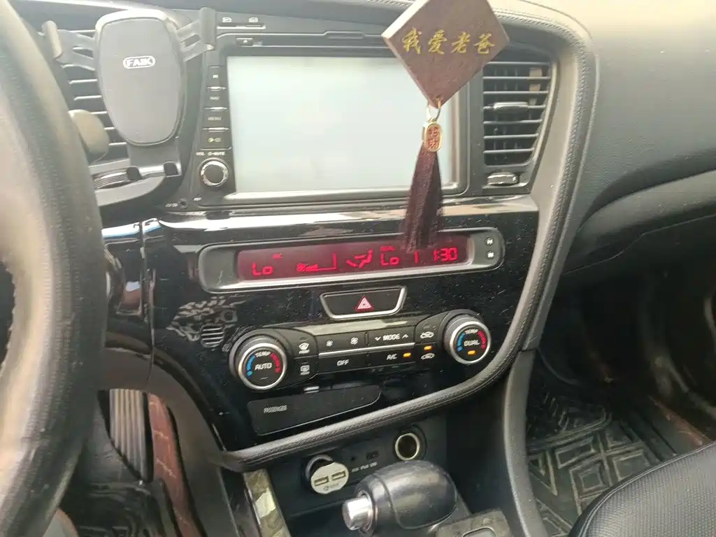 صورة 6 - Kia K5