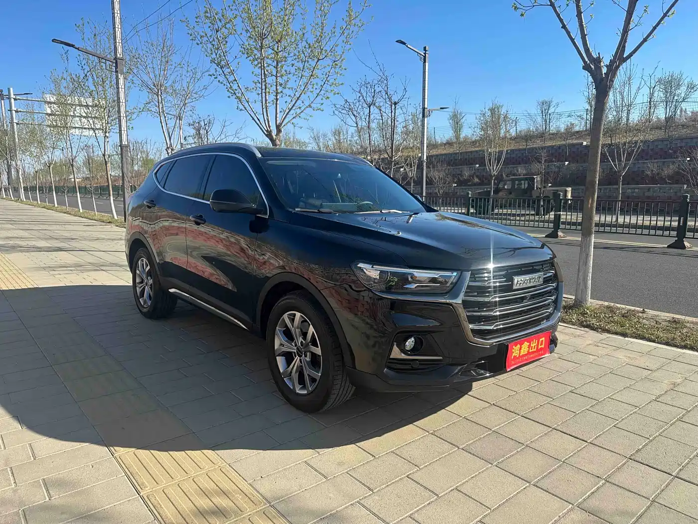 Haval H6 2021 Model National Trend Edition 1.5T Auto Champion фото 3
