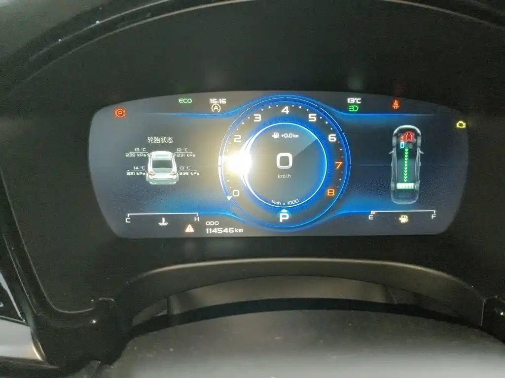 Фото 8 - Geely Borui