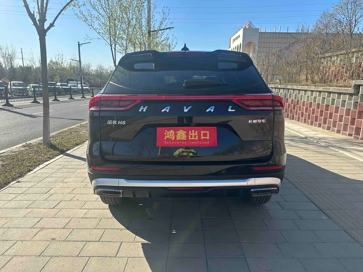 Haval H6 2021 Model National Trend Edition 1.5T Auto Champion фото 7