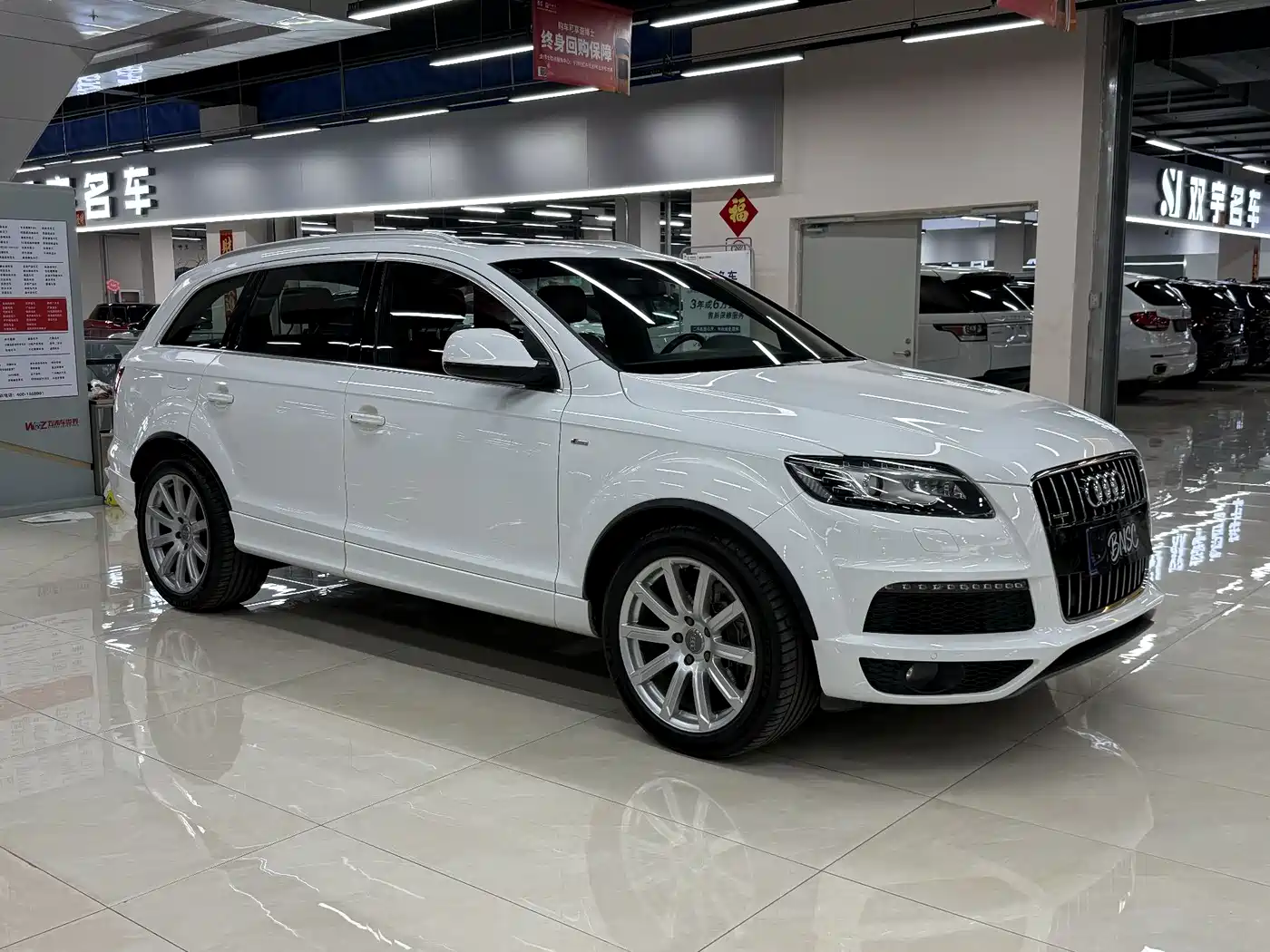 Audi Q7 2012 3.0 TFSI Comfort (200kW) фото 2