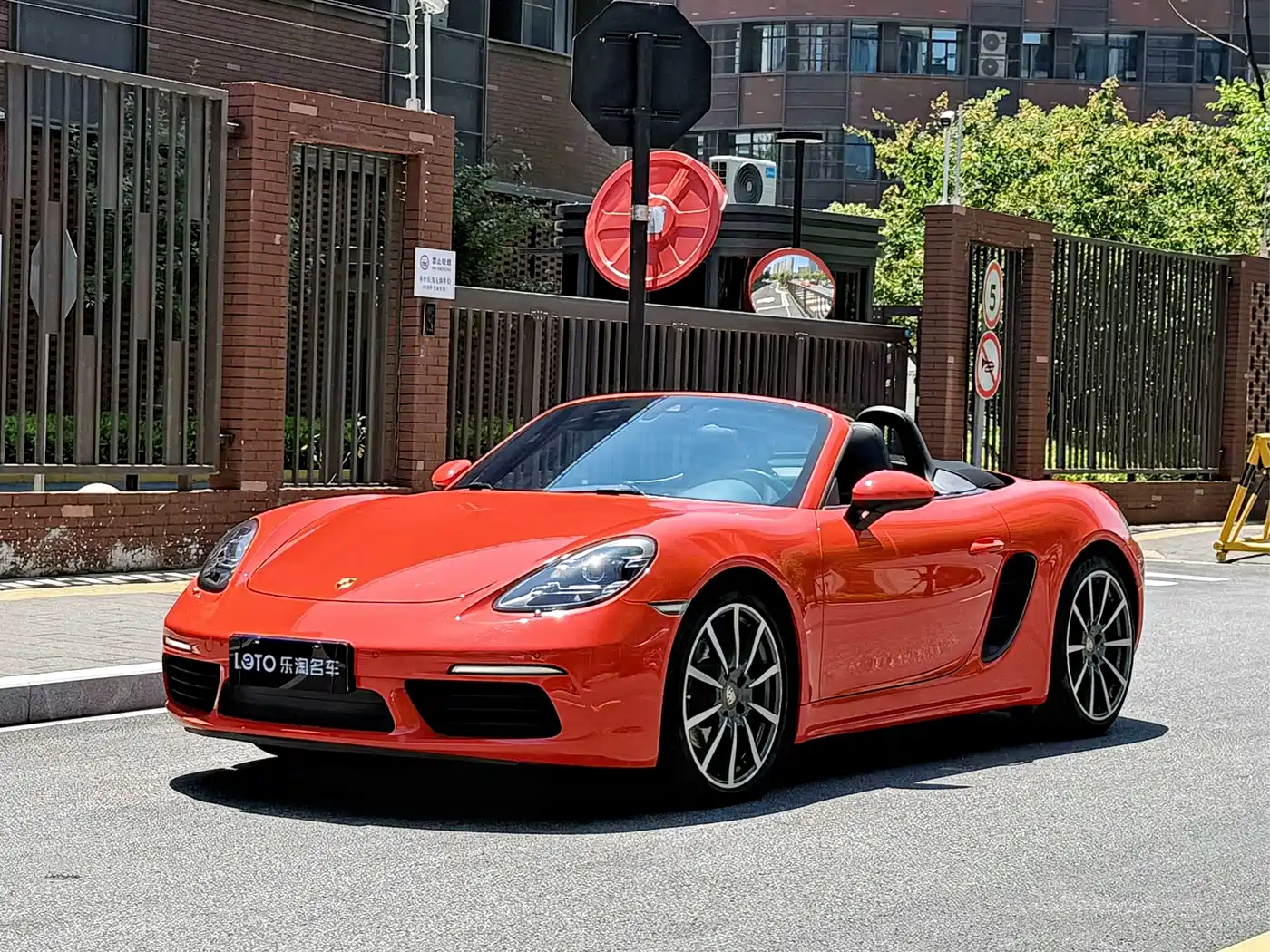Porsche 718 2018 Boxster 2.0T