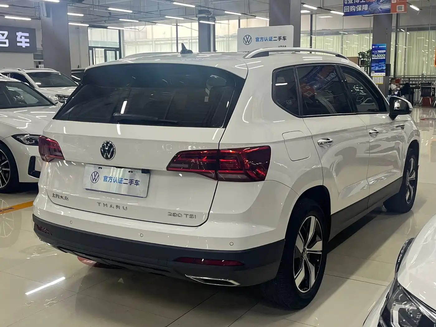  Volkswagen Tharu 2022 280TSI 2WD Comfort 5