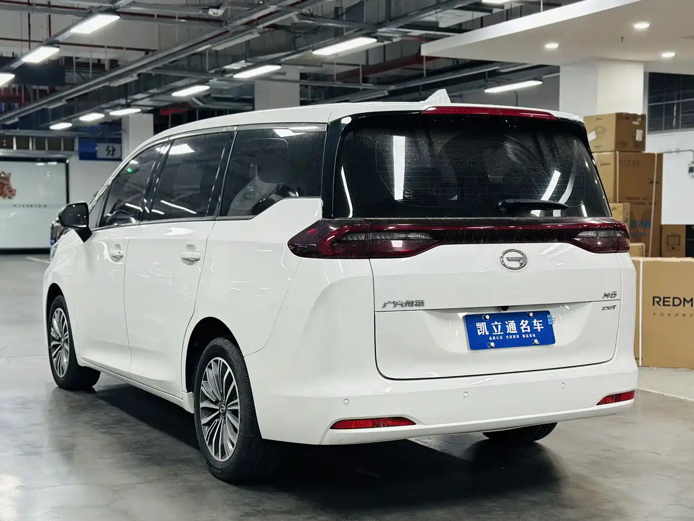 GAC Trumpchi Trumpchi M6 2021 270T DCT Premium Edition (7-seater) фото 4