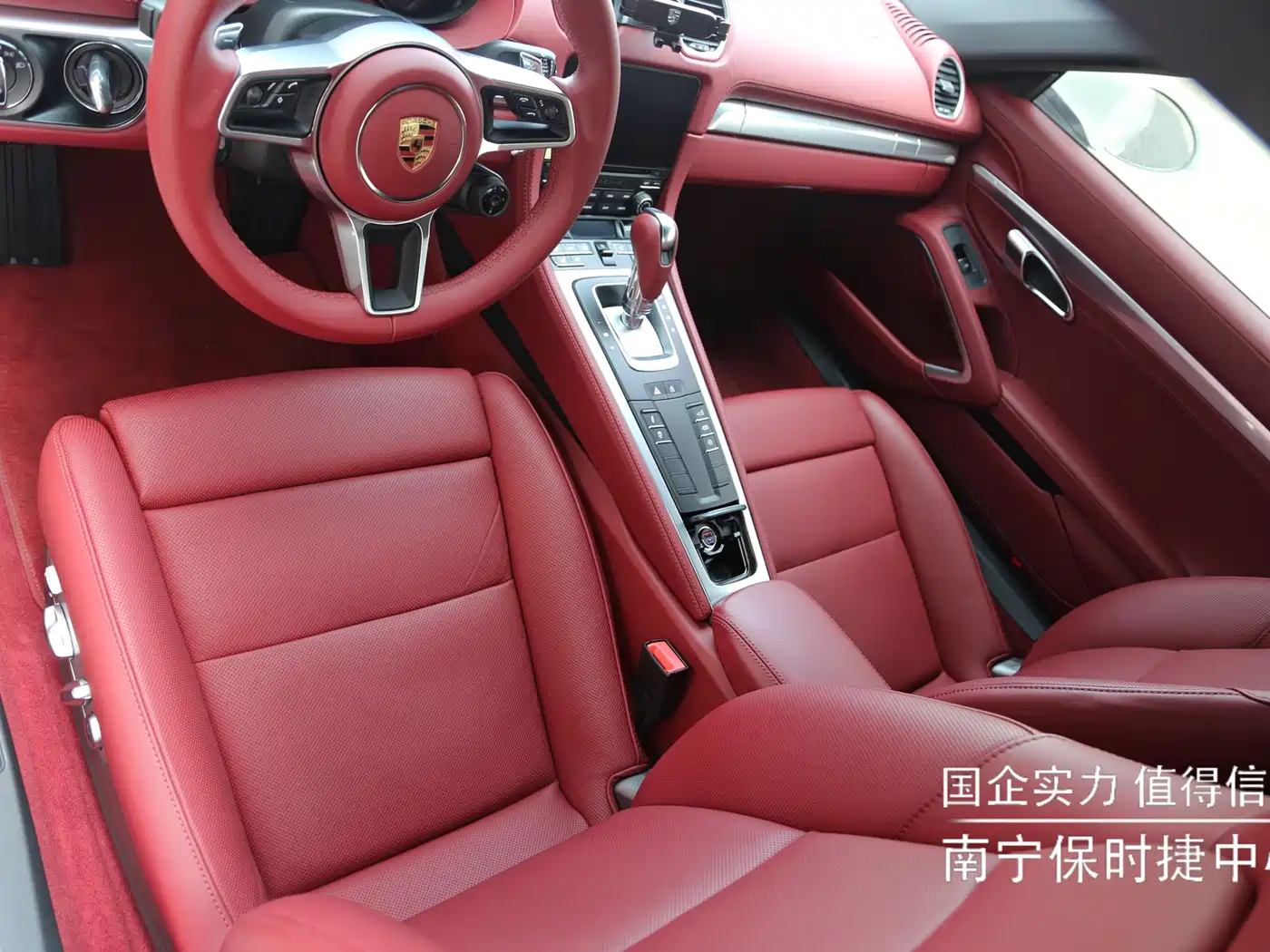 Porsche 718 2024 2023 Cayman Style Edition 2.0T