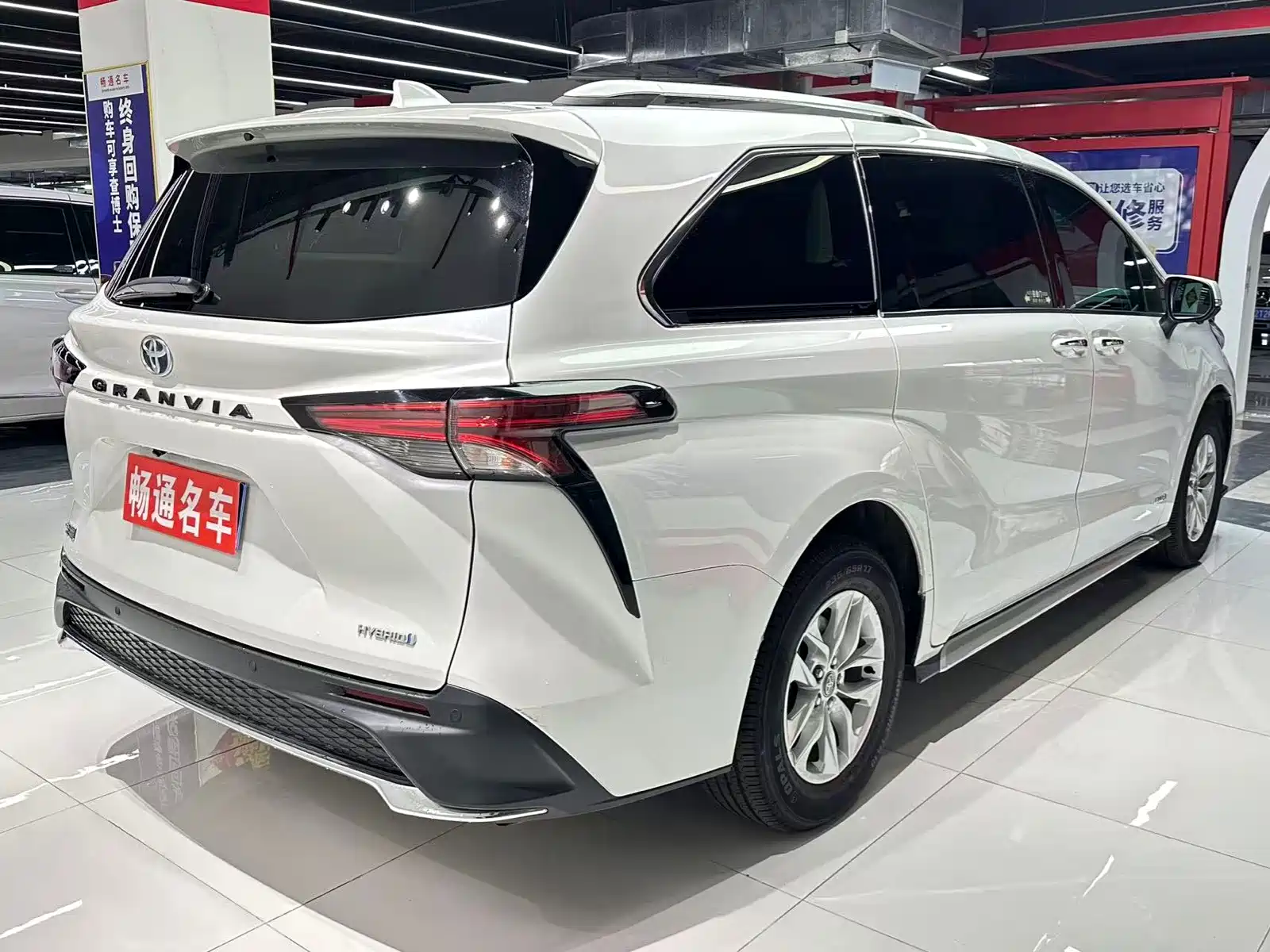 Фото 9 - Toyota Granvia