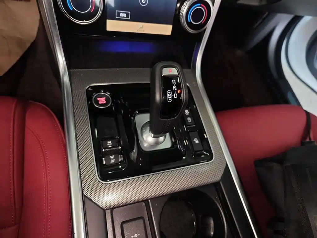 Jaguar XEL 2024 2024 Model 2.0T 250PS R-DYNAMIC S Progressive Sport Edition