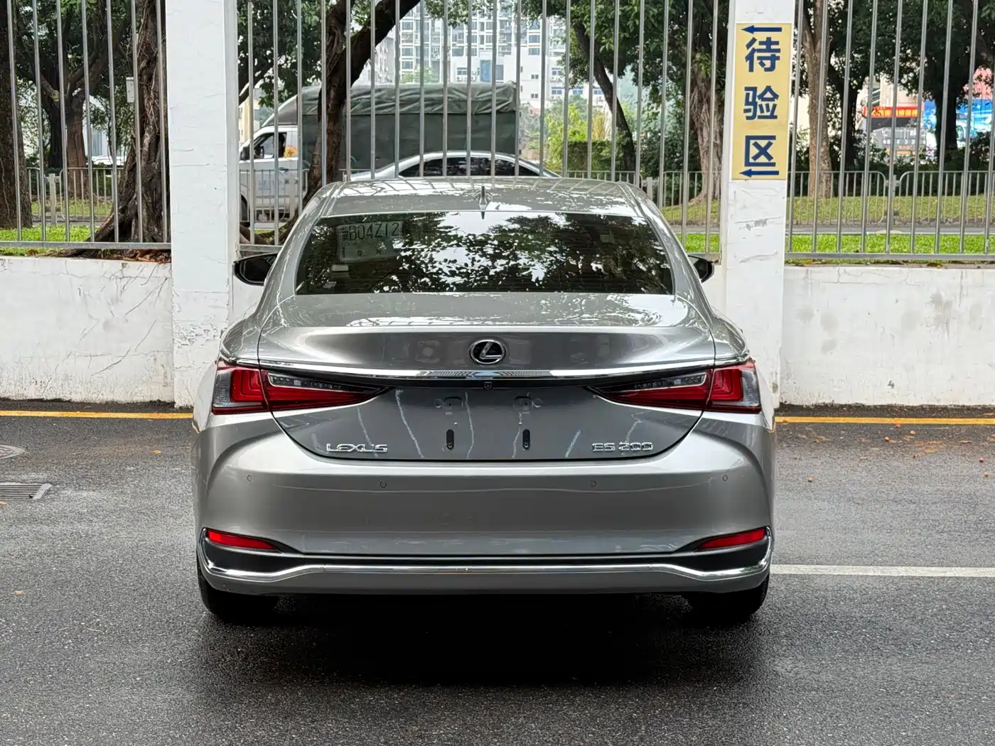 Lexus ES 2021 200 Excellence Edition фото 5