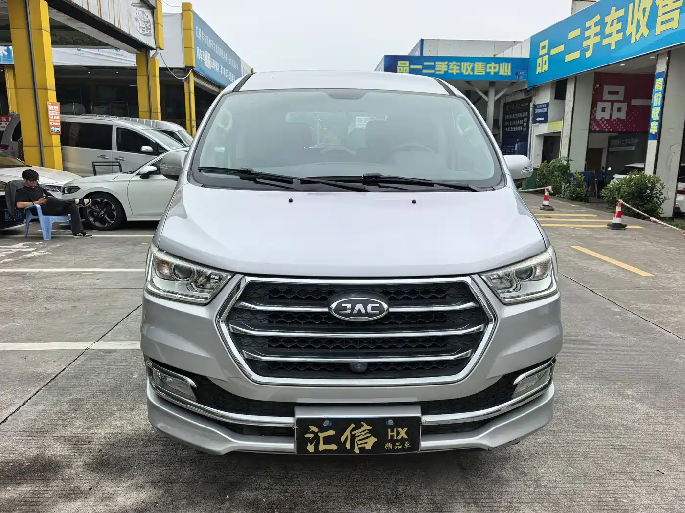 JAC Refine Refine M4 2017 2016 2.0L Manual Comfort