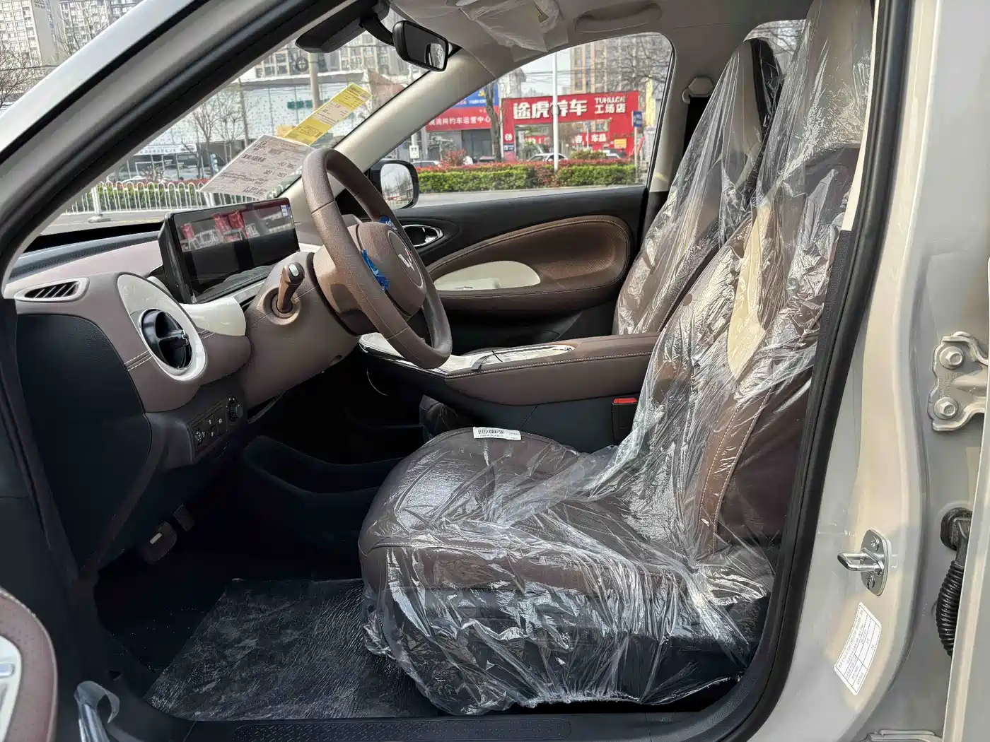 Фото 7 - Wuling Motors Wuling Bingo