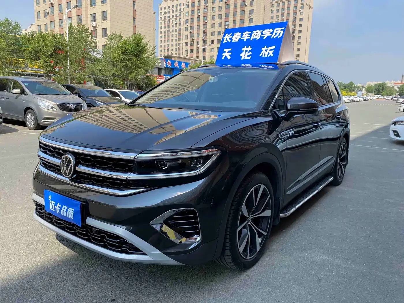 Volkswagen Talagon 2022 530TSI 4WD Flagship Victory Pro Edition 7-Seater