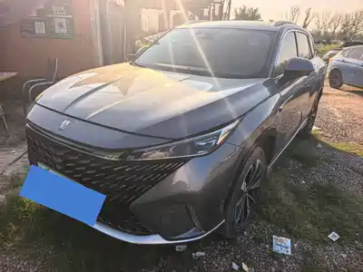 Roewe RX5