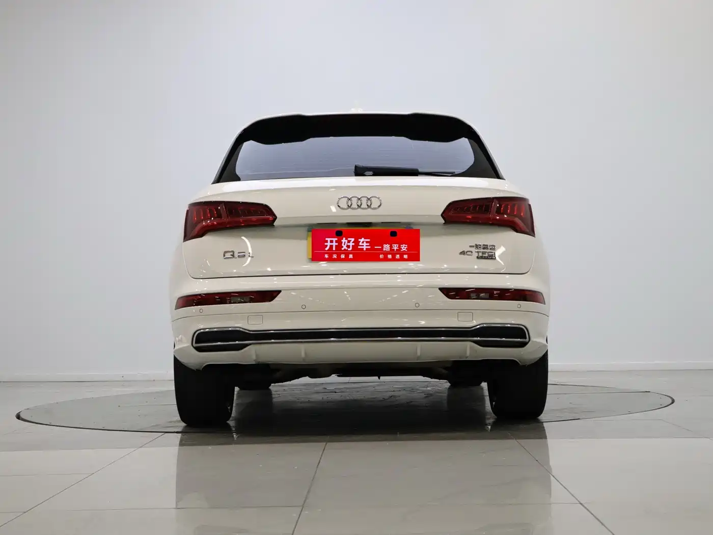 Audi Q5L 2020 40 TFSI Prestige Fashion фото 5