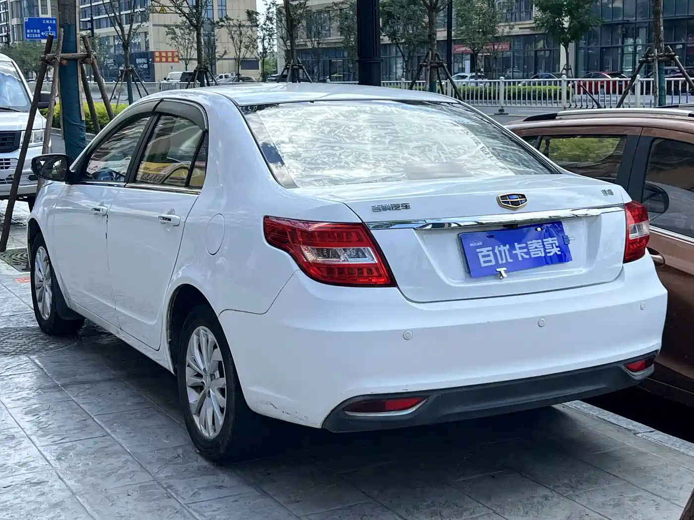 Geely Vision 2016 2016 1.5L Manual Happiness Edition