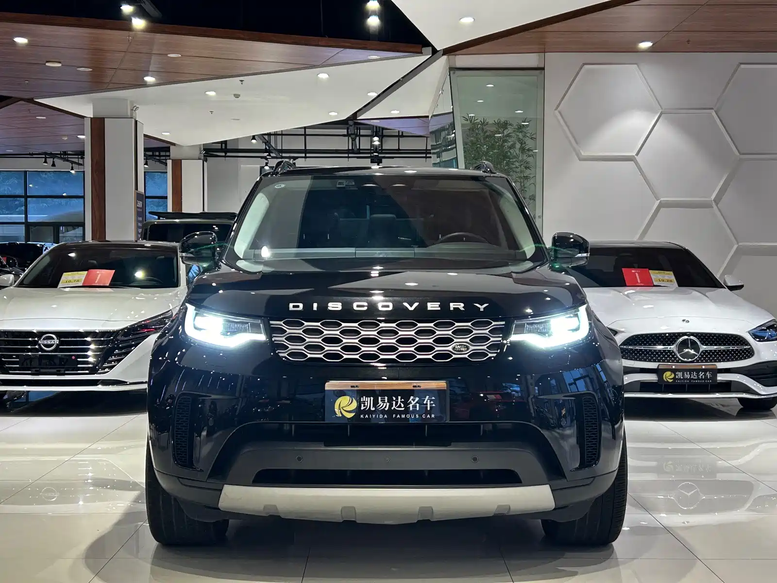 Фото 2 - Land Rover Discovery