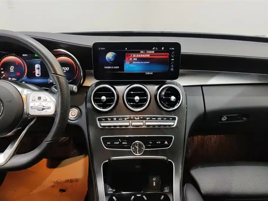 Mercedes-Benz C-Class 2021 C 260 L Sport Starry Exclusive Edition фото 13
