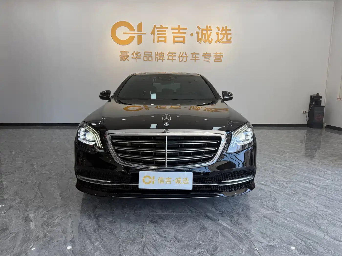 Mercedes-Benz S-Class 2020 S 350 L Business Edition Collector's Version фото 3