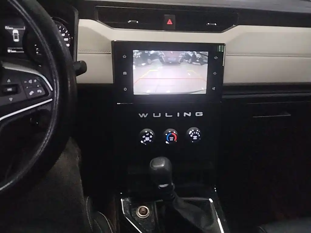 WULING AUTOMOBILE WULING JOURNEY