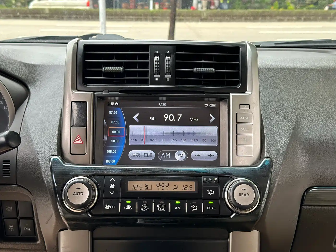 Toyota Prado (Import) 2010 2.7L Automatic Standard фото 9