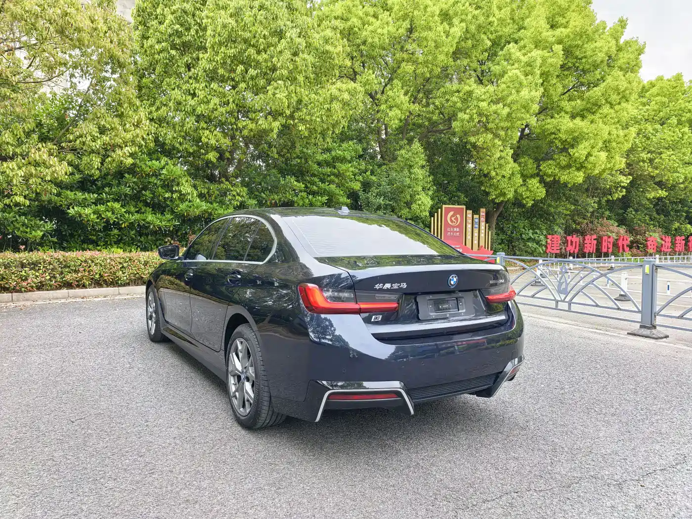 BMW i3 2024 eDrive 35 L фото 5