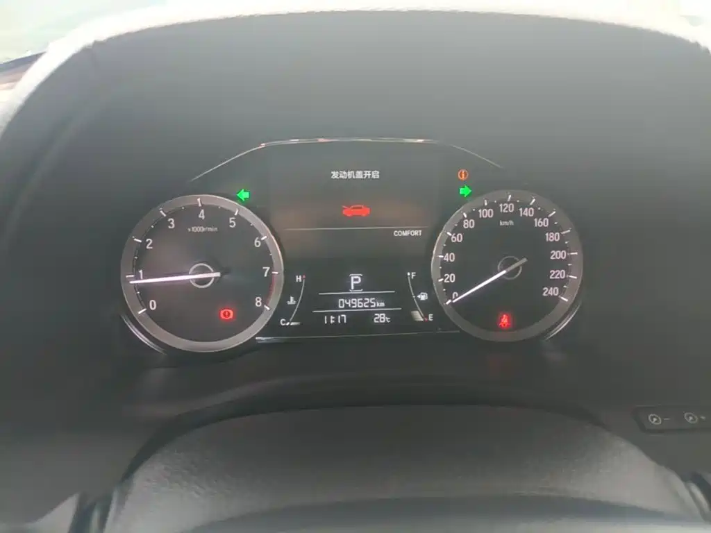 Honda UR-V 2023 2020 370TURBO 2WD Premium Elegance Edition