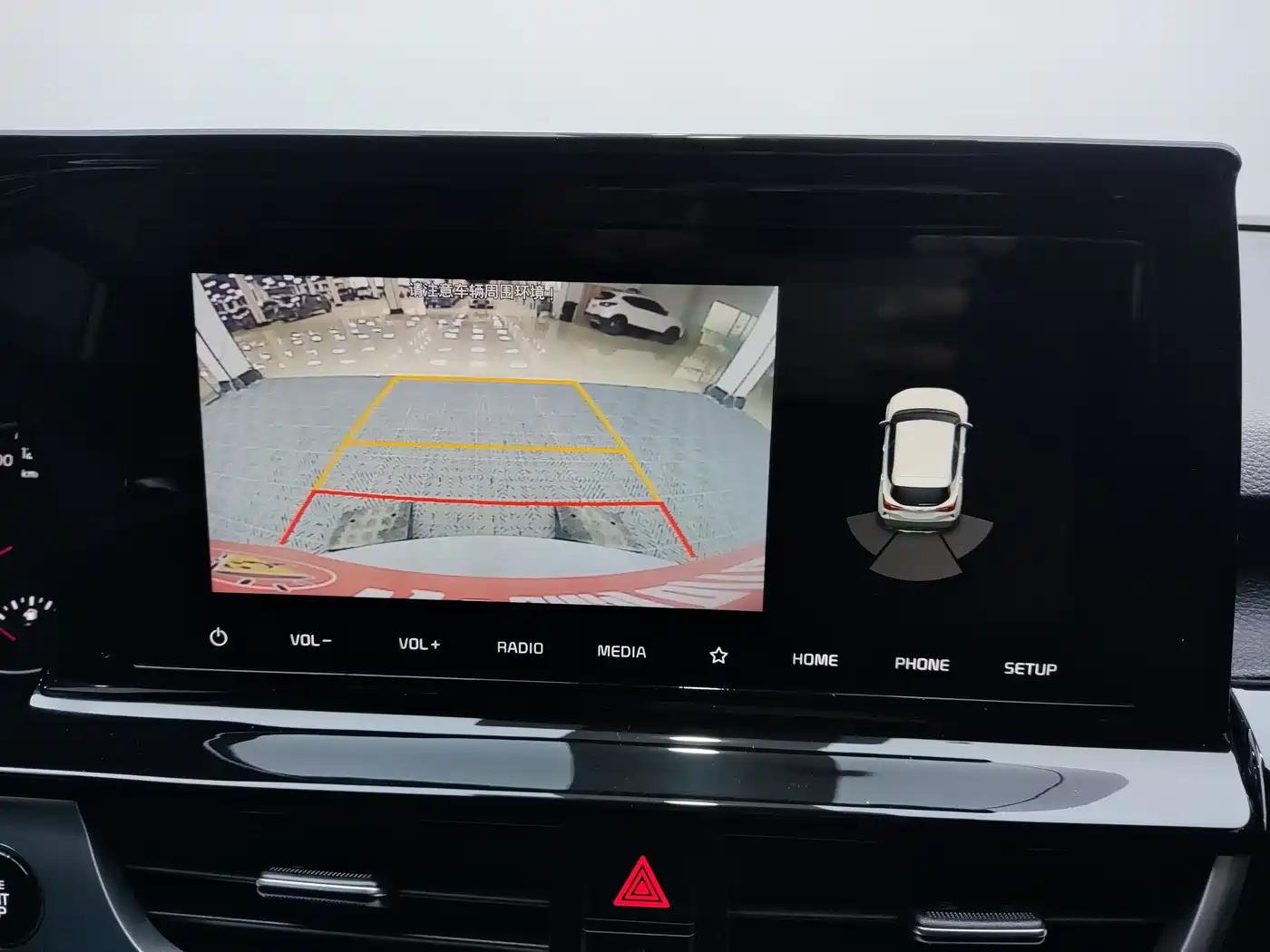 Kia KX3 Smart Run 2021 1.5L CVT Fashion Edition фото 18