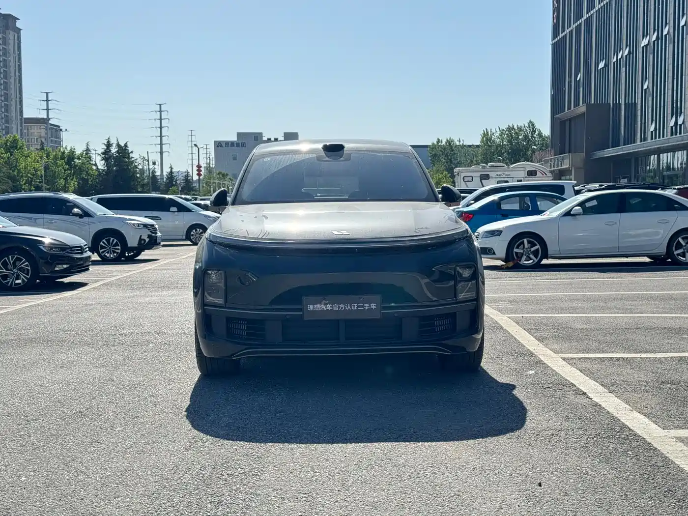 Цена и расчёт доставки