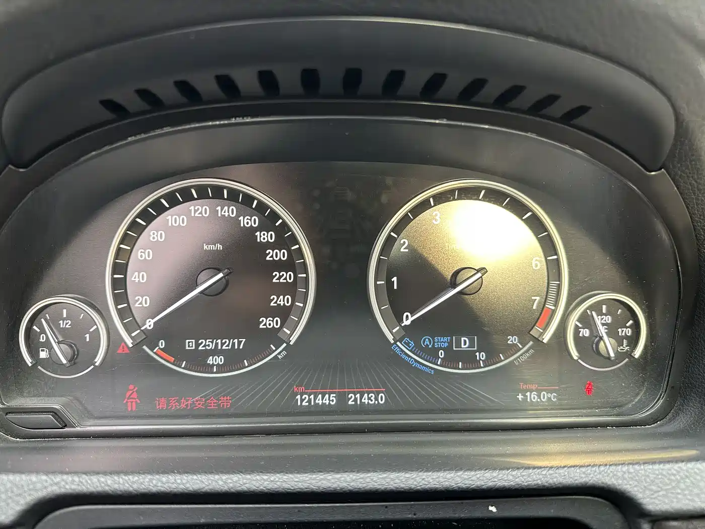 BMW 5 Series GT 2014 528i Leading фото 5