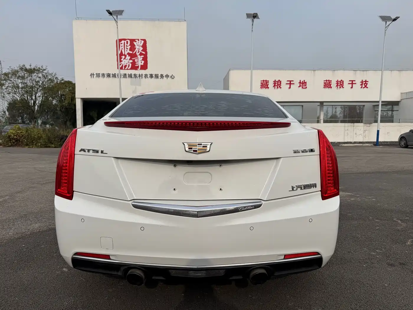 Cadillac ATS-L 2017 28T Fashion фото 6