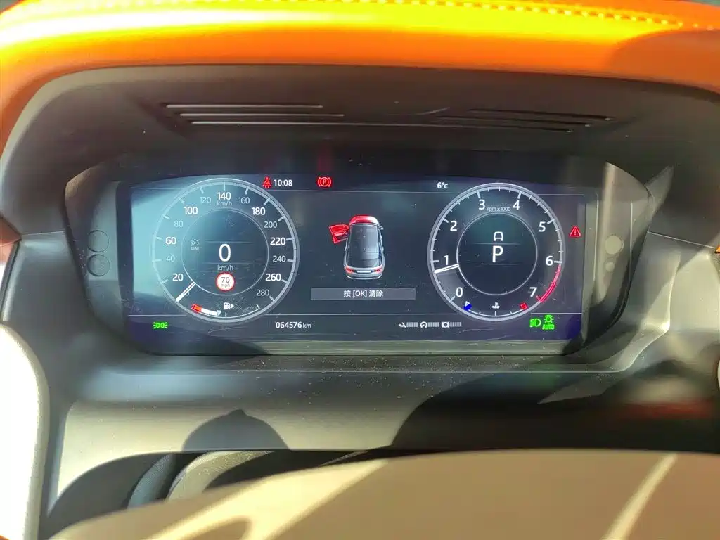 Land Rover Discovery Sport 2021 249PS R-Dynamic S Performance Edition фото 12