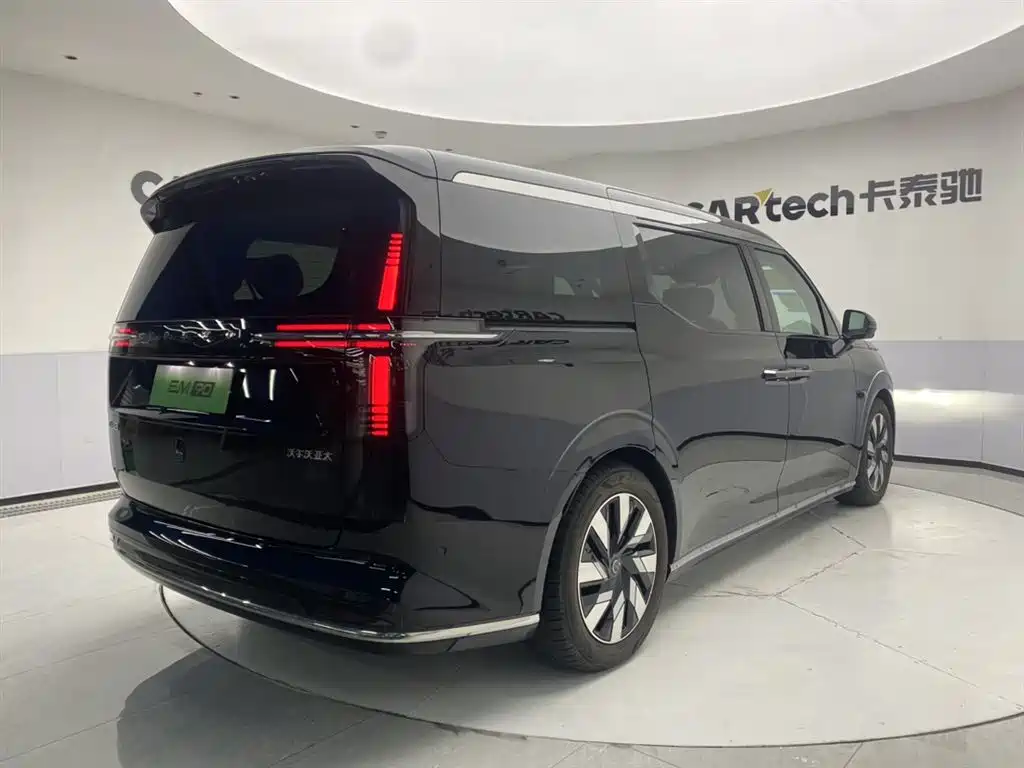 Volvo EM90 2026 2025 Ultra Six-Seater