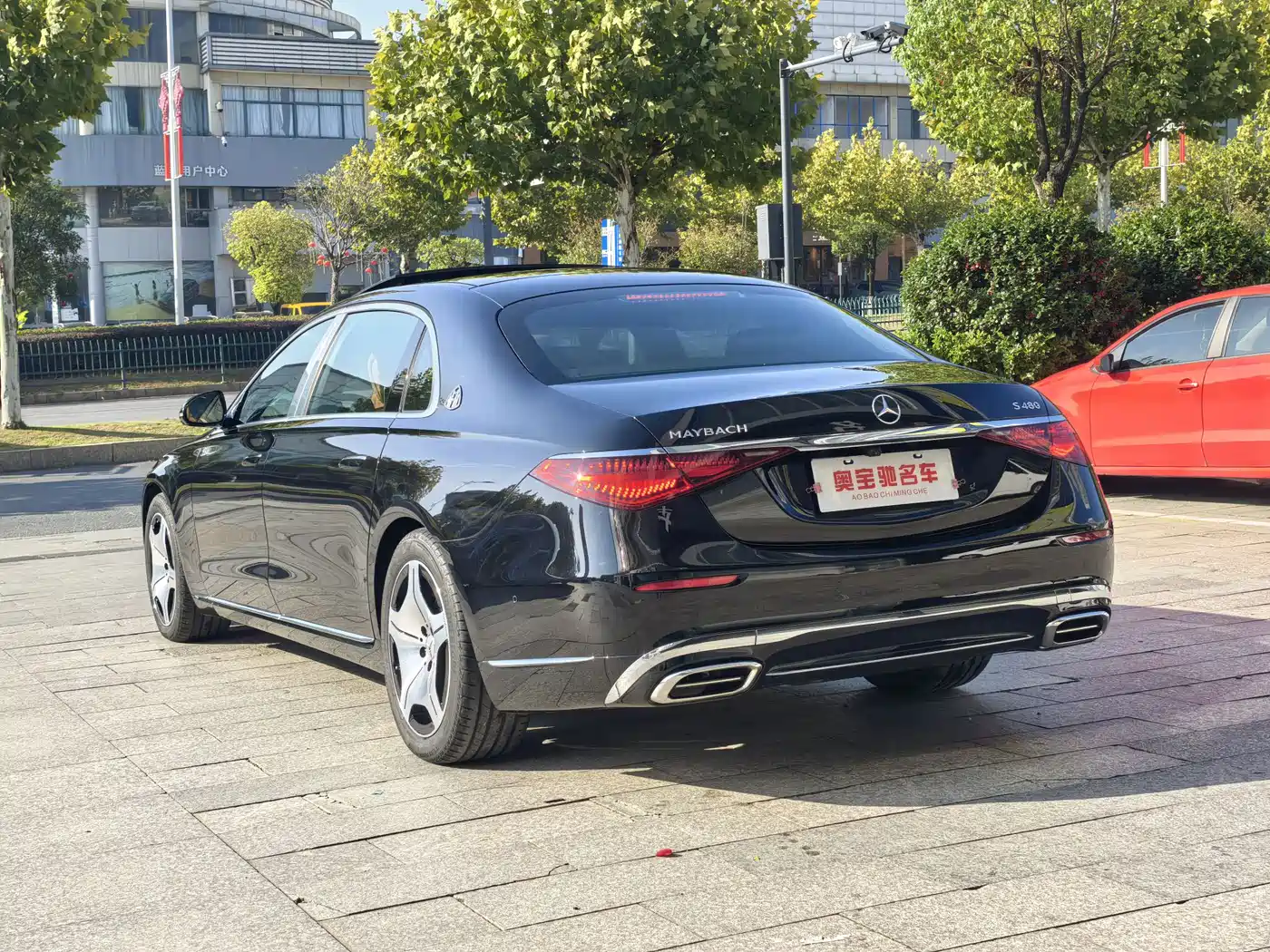 Mercedes-Benz Maybach S-Class 2024 Facelift S 480 4MATIC фото 6