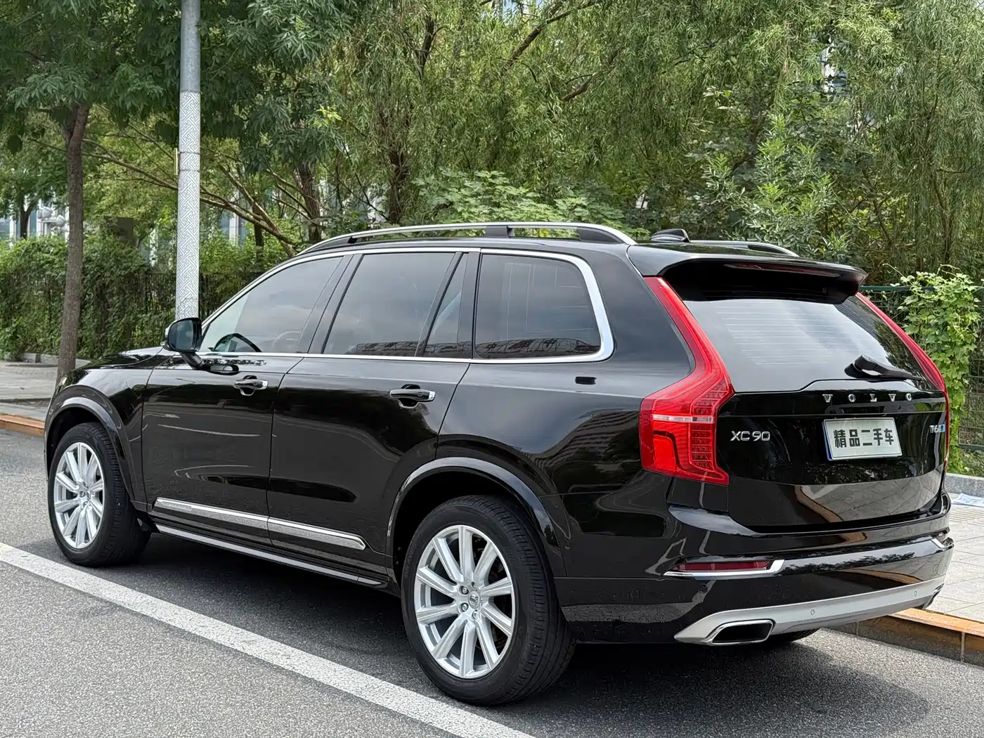 Фото 3 - Volvo XC90