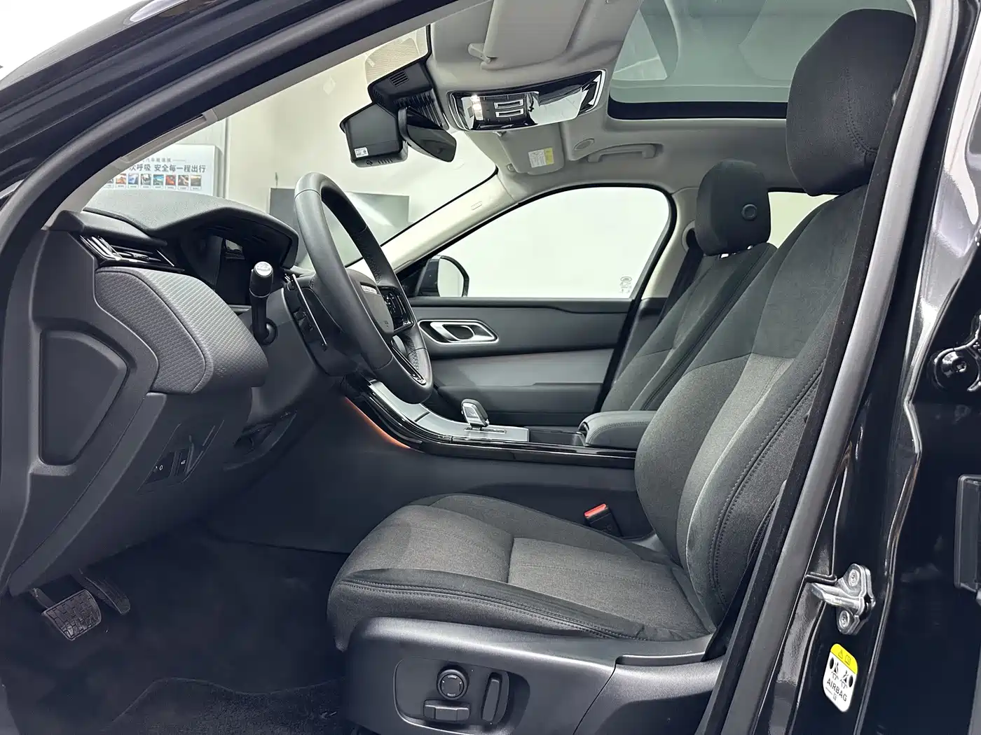Land Rover Range Rover Velar 2024 2024 S