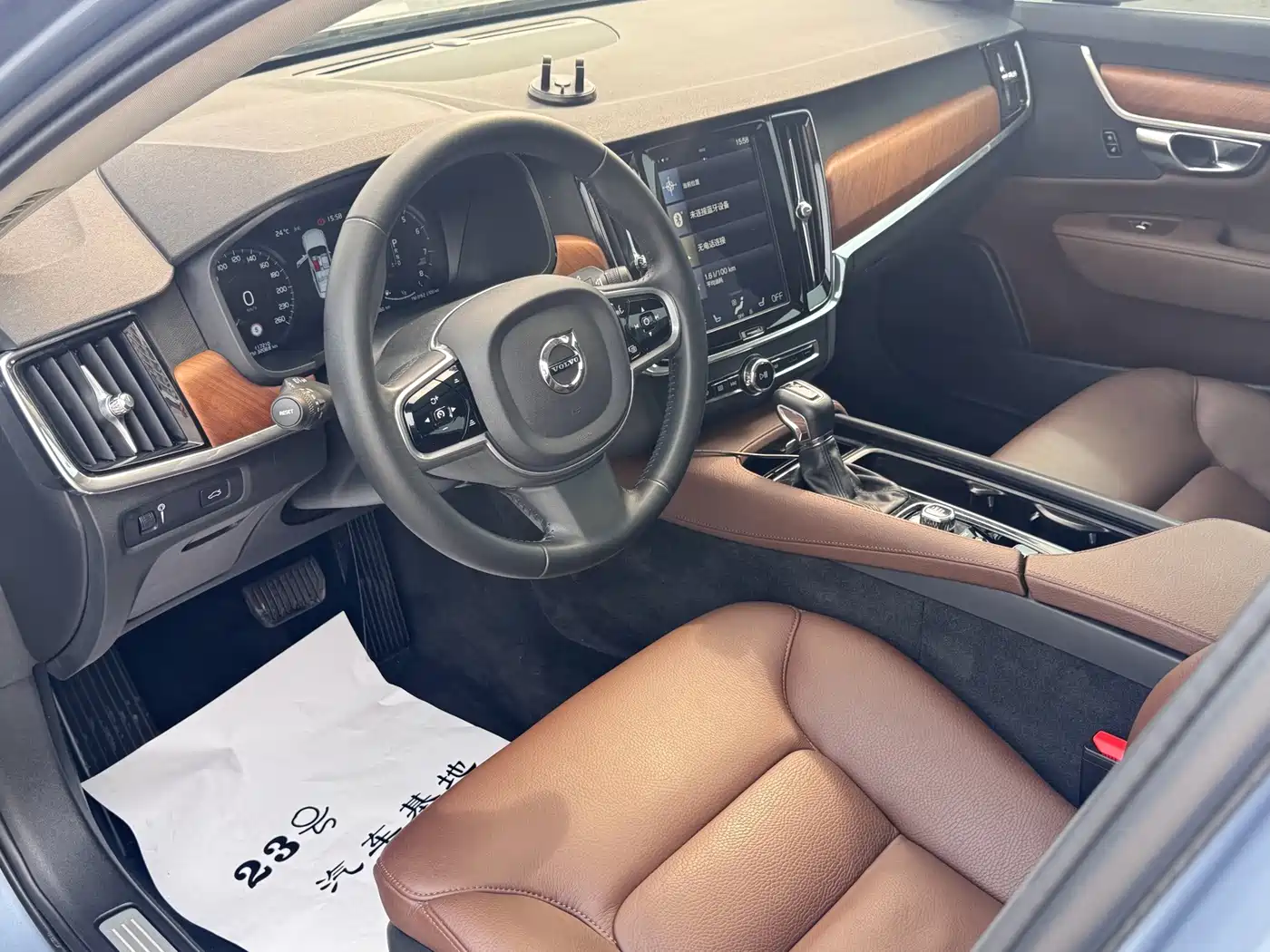 Фото 16 - Volvo S90