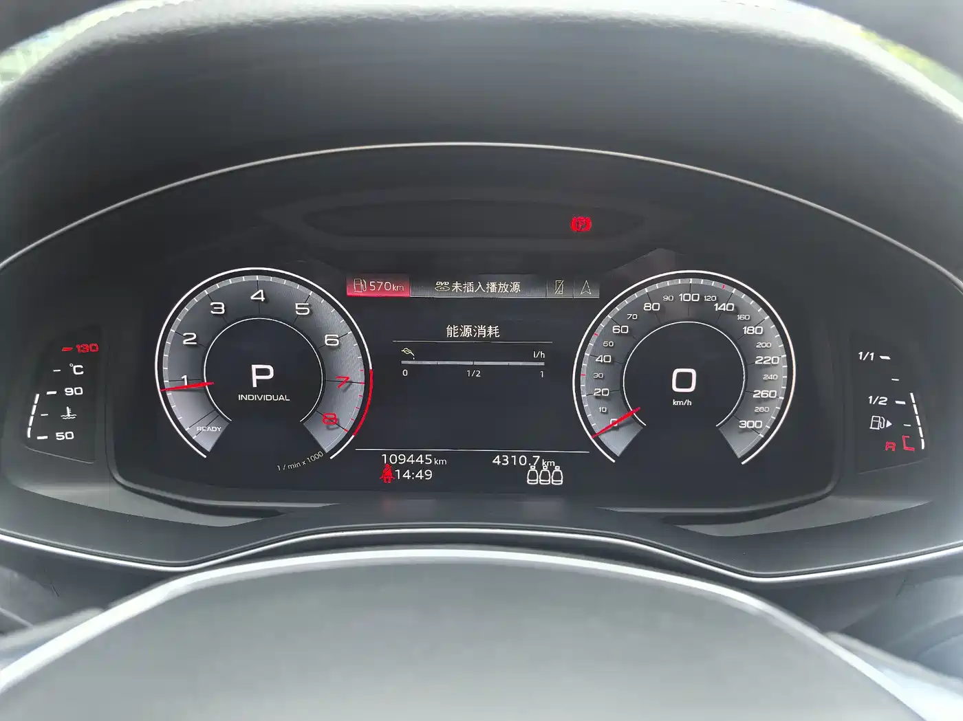 Audi A6L 2021 40 TFSI Luxury Elegance фото 9