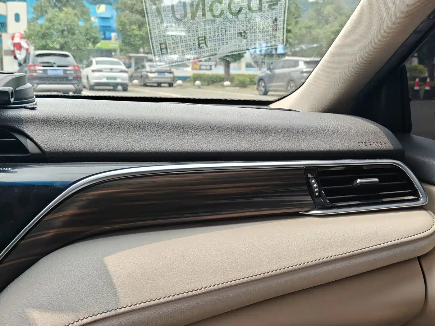Toyota Camry 2019 2.5G Luxury (China V) фото 15