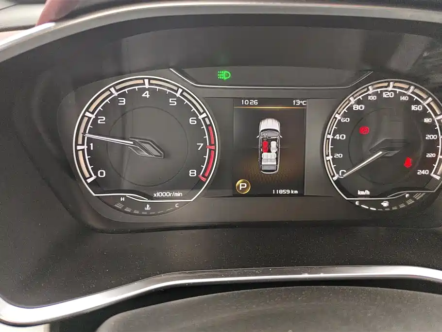 GEELY AUTOMOBILE BINYUE